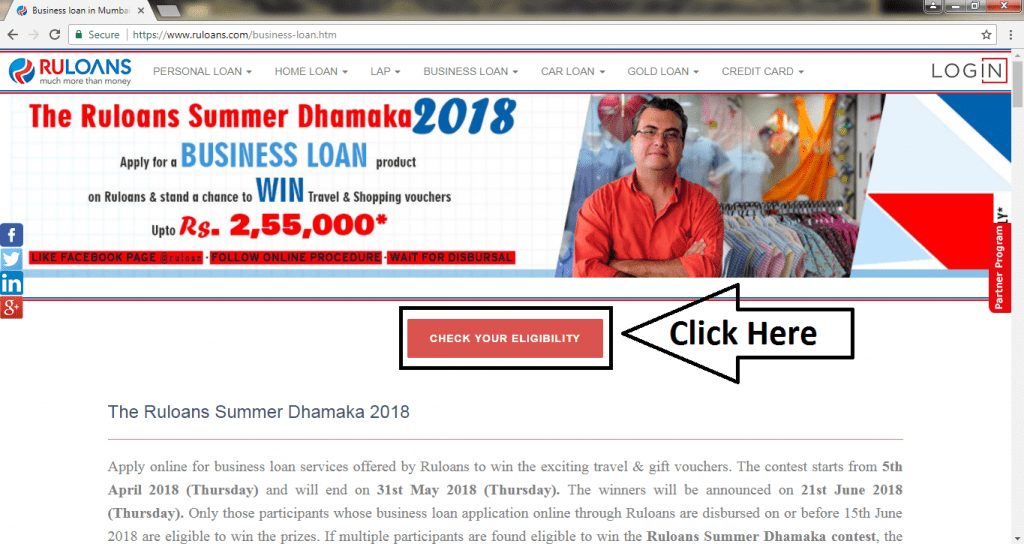 Win the Ruloans Summer Dhamaka Contest in 4 easy steps 4 Summer Dhamaka Step 4